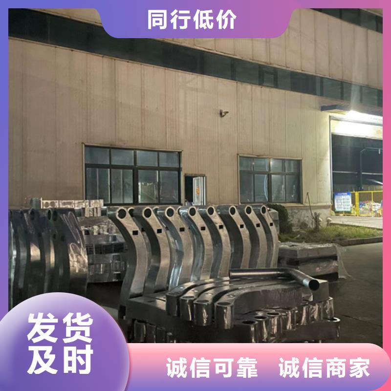 不锈钢碳素钢复合管-实力企业