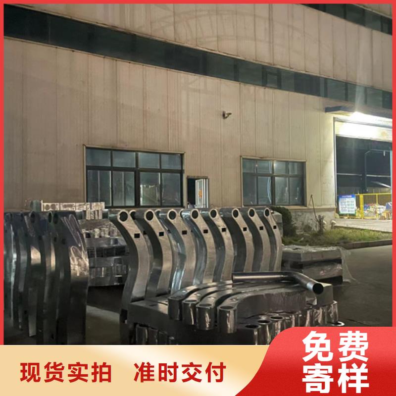 桥梁机动车道护栏技术参数