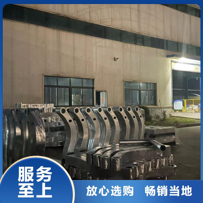 防撞不锈钢复合管护栏厂家直销防撞不锈钢复合管护栏