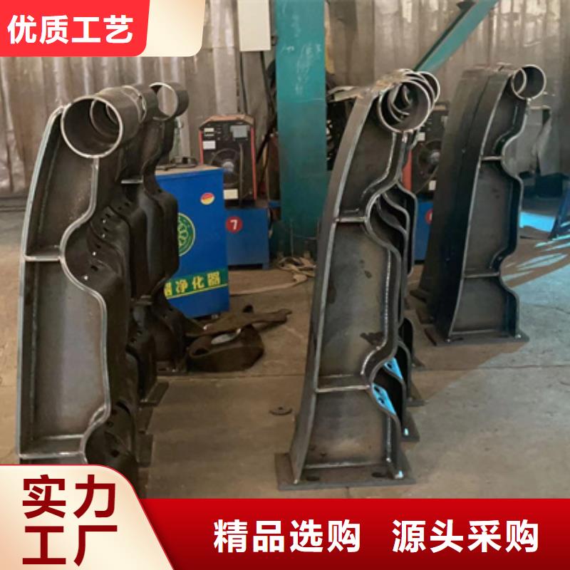 金属梁柱式中央防撞护栏量大价优