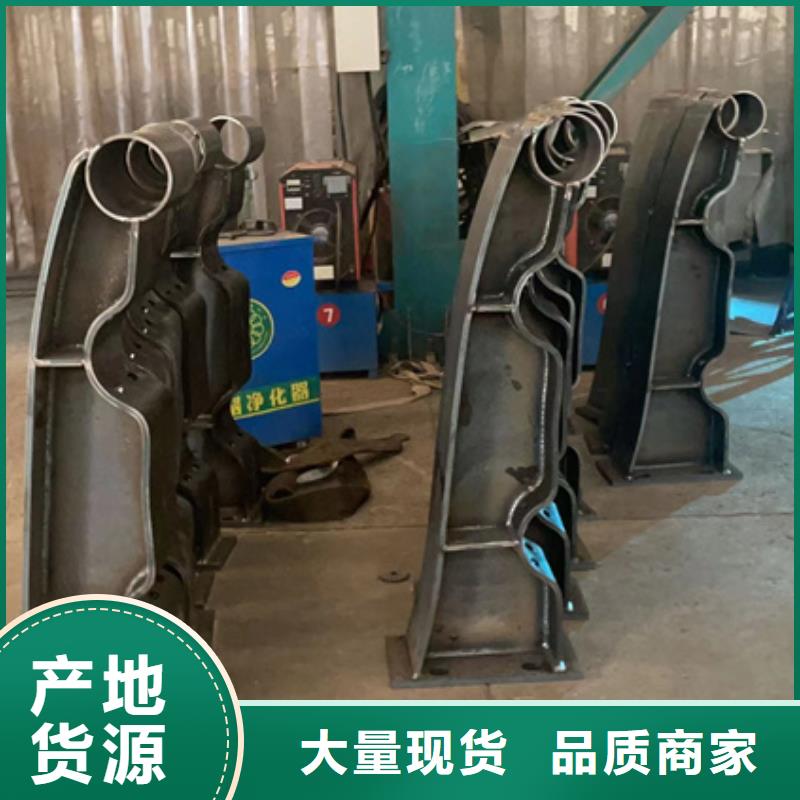 201不锈钢碳素钢复合管栏杆厂家直销-找聚晟护栏制造有限公司