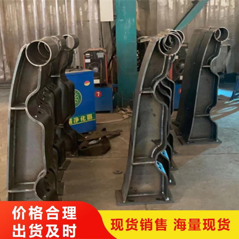 喷塑不锈钢护栏立柱优选货源