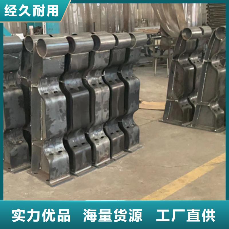 批发防撞不锈钢复合管护栏找聚晟护栏制造有限公司