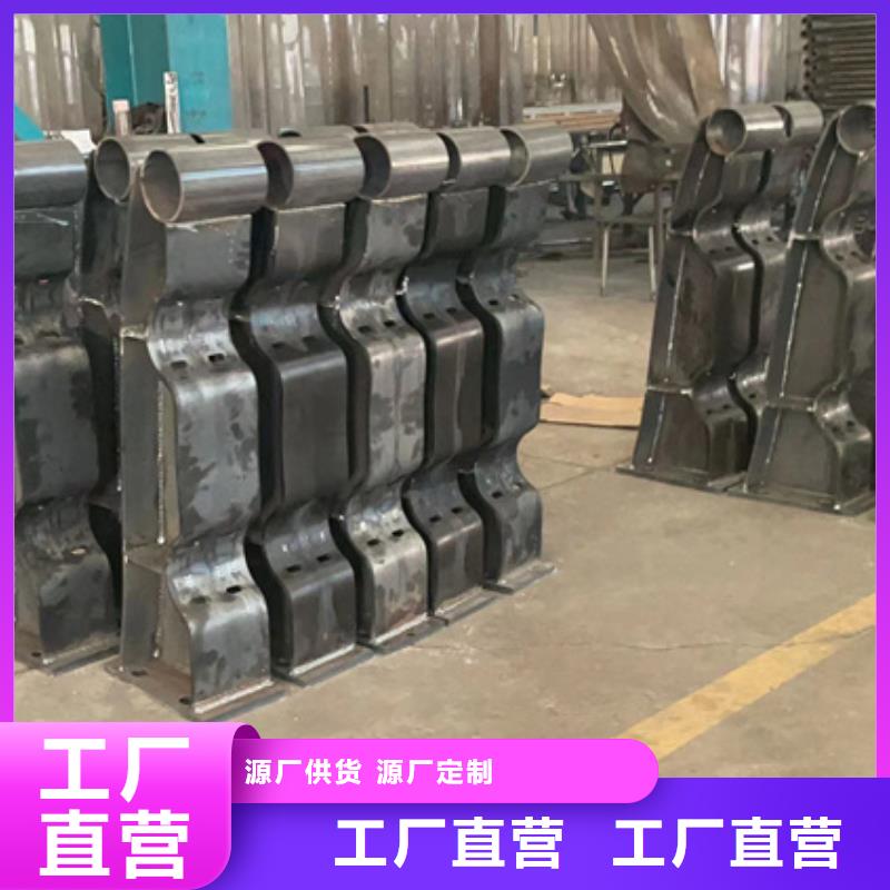 防撞不锈钢复合管栏杆服务贴心