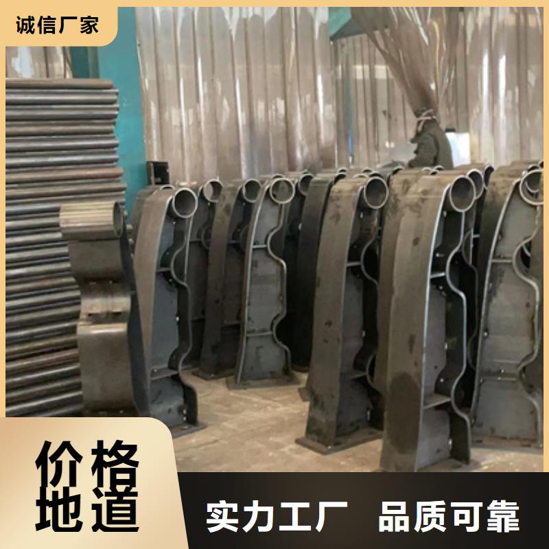 不锈钢桥梁栏杆质保一年