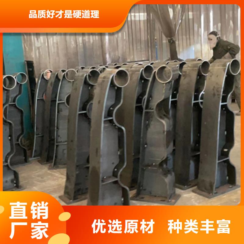 防撞不锈钢复合管栏杆-防撞不锈钢复合管栏杆品牌