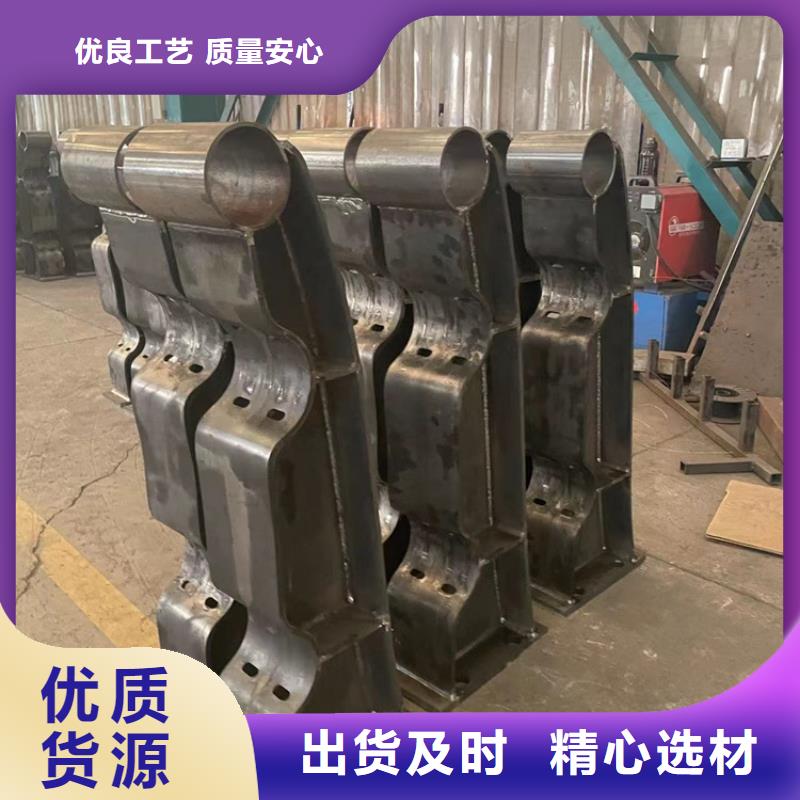 不锈钢碳素钢复合管-值得信赖