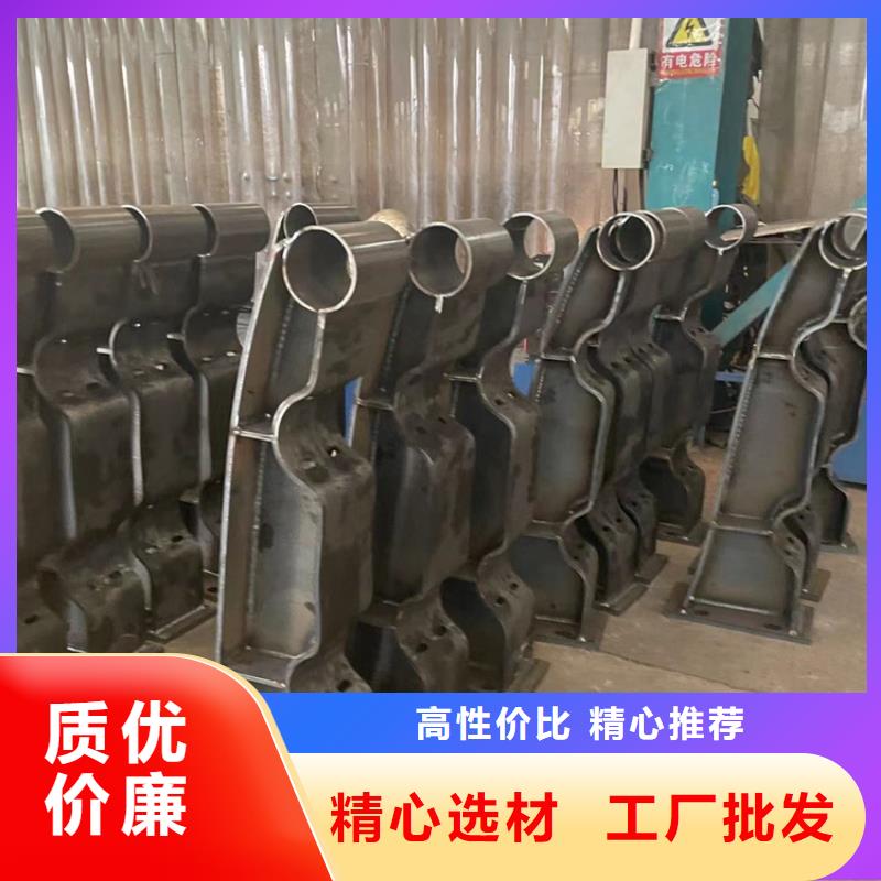 信誉好的不锈钢碳素钢复合管