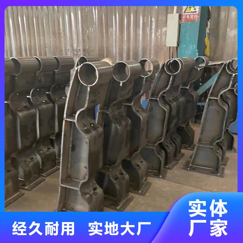 不锈钢复合管河道护栏-值得拥有
