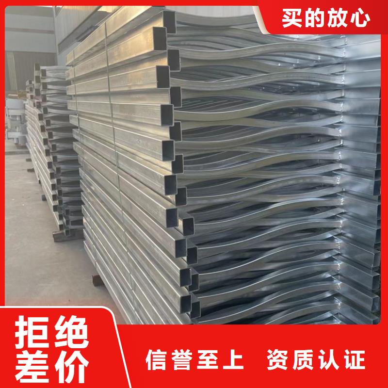 304不锈钢碳素钢复合管护栏厂家-库存充足