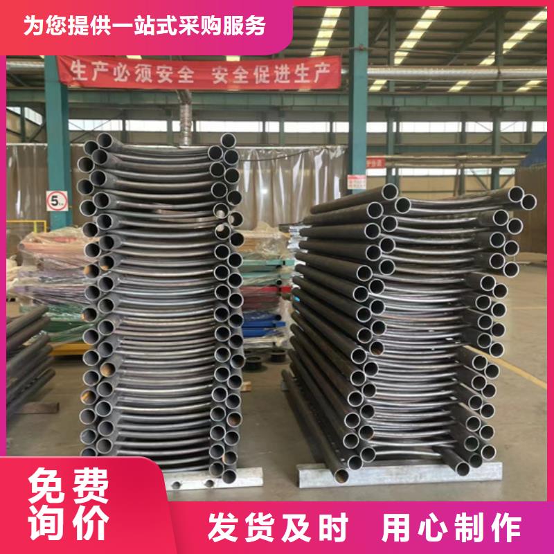 201不锈钢复合管栏杆热销好货