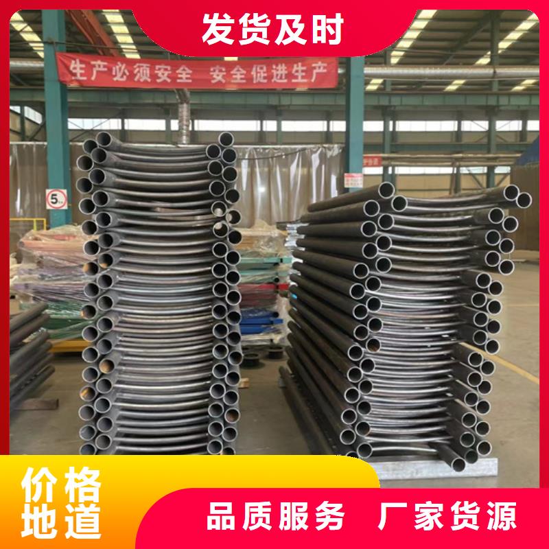 不锈钢复合管楼梯栏杆-不锈钢复合管楼梯栏杆质量有保障