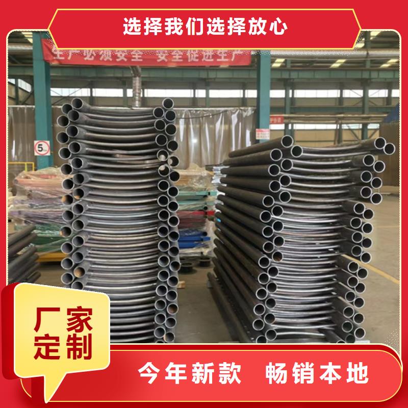 304不锈钢复合管栏杆产品齐全