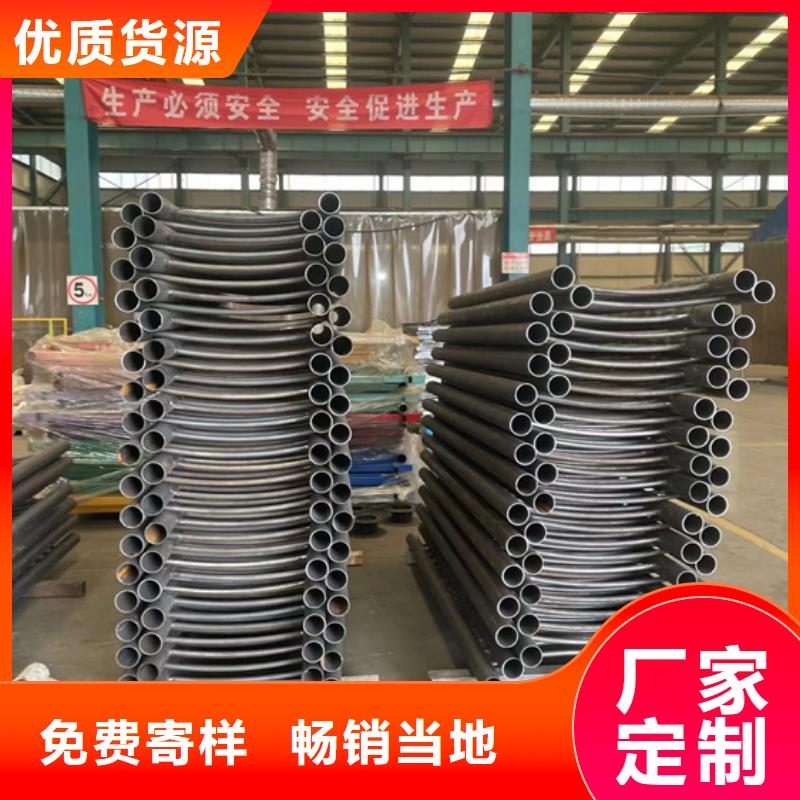 喷塑不锈钢护栏立柱优选货源