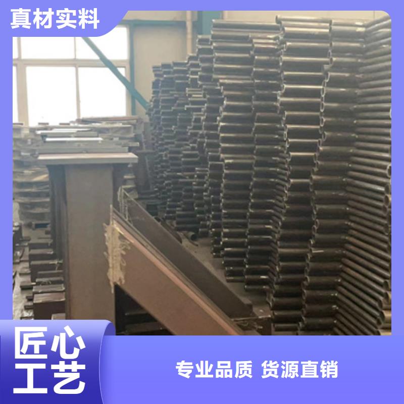 供应桥梁防撞护栏_厂家