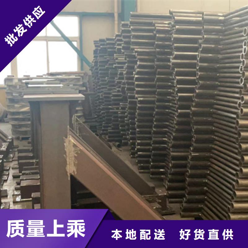 生产201不锈钢碳素钢复合管栏杆_诚信企业