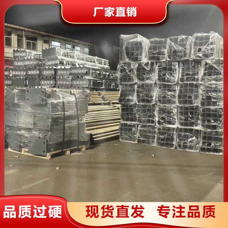 桥梁人行道栏杆厂家在什么位置