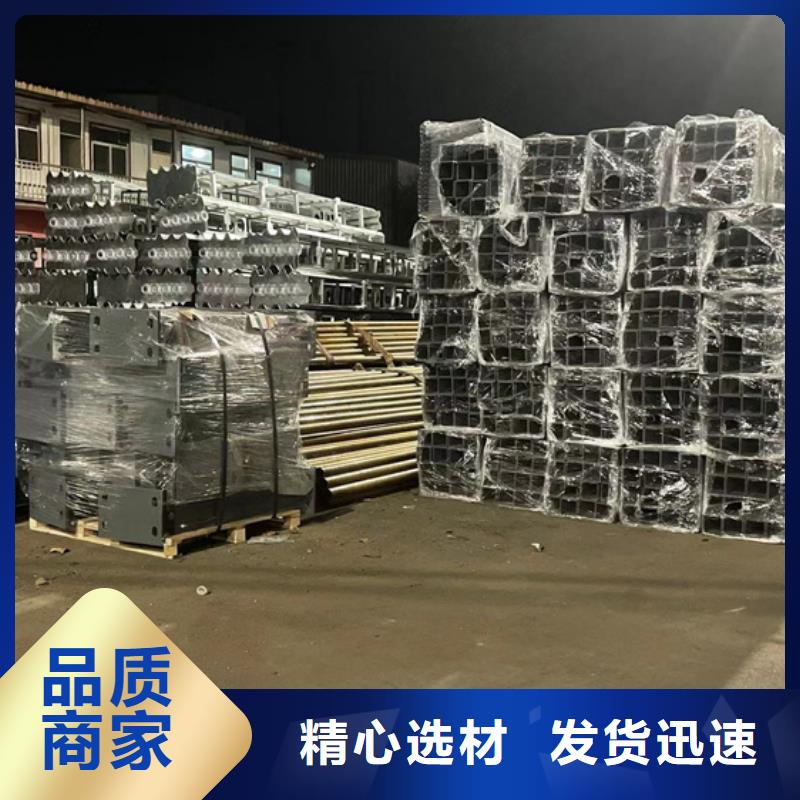 201不锈钢复合管桥梁护栏厂家规格齐全