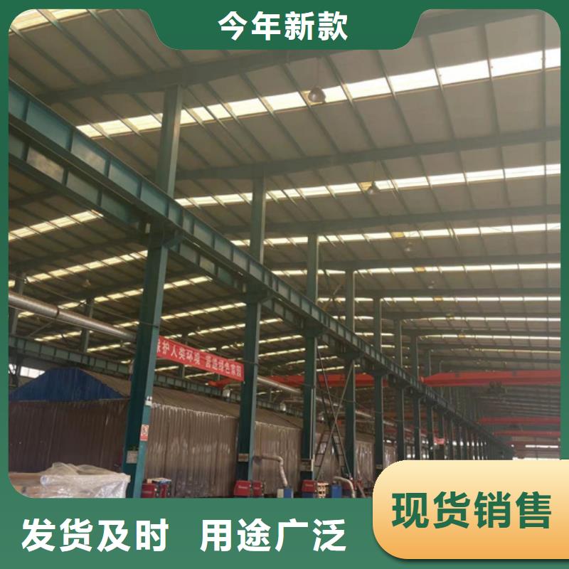 不锈钢碳素钢复合管生产销售