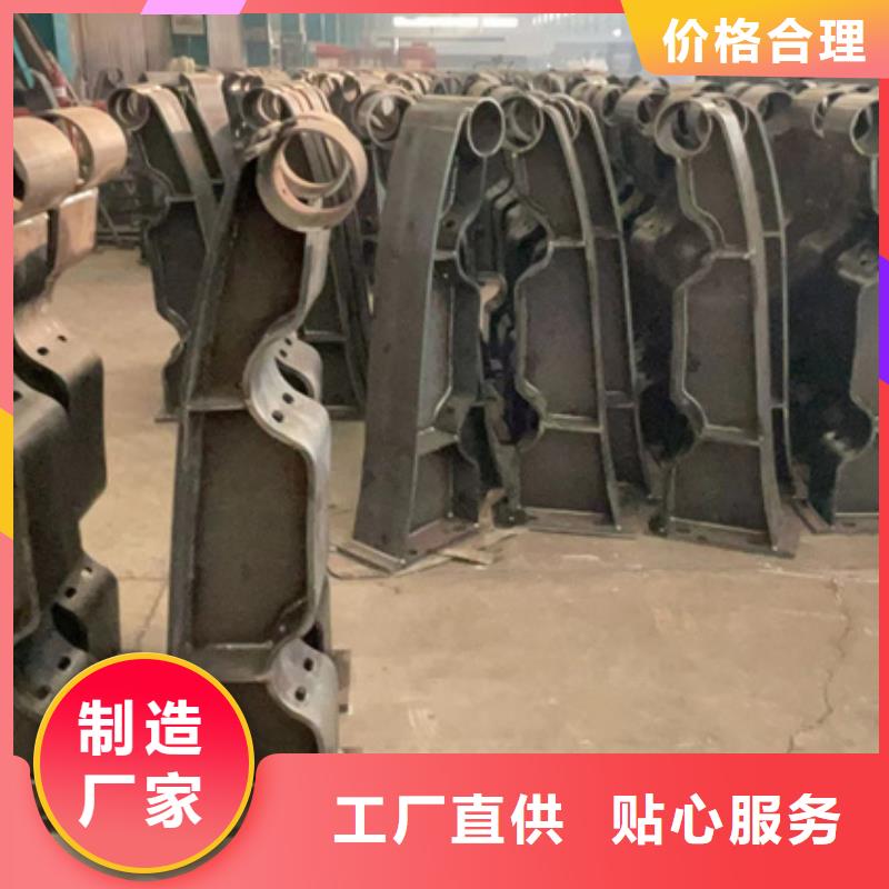 防撞不锈钢复合管护栏促销等你来