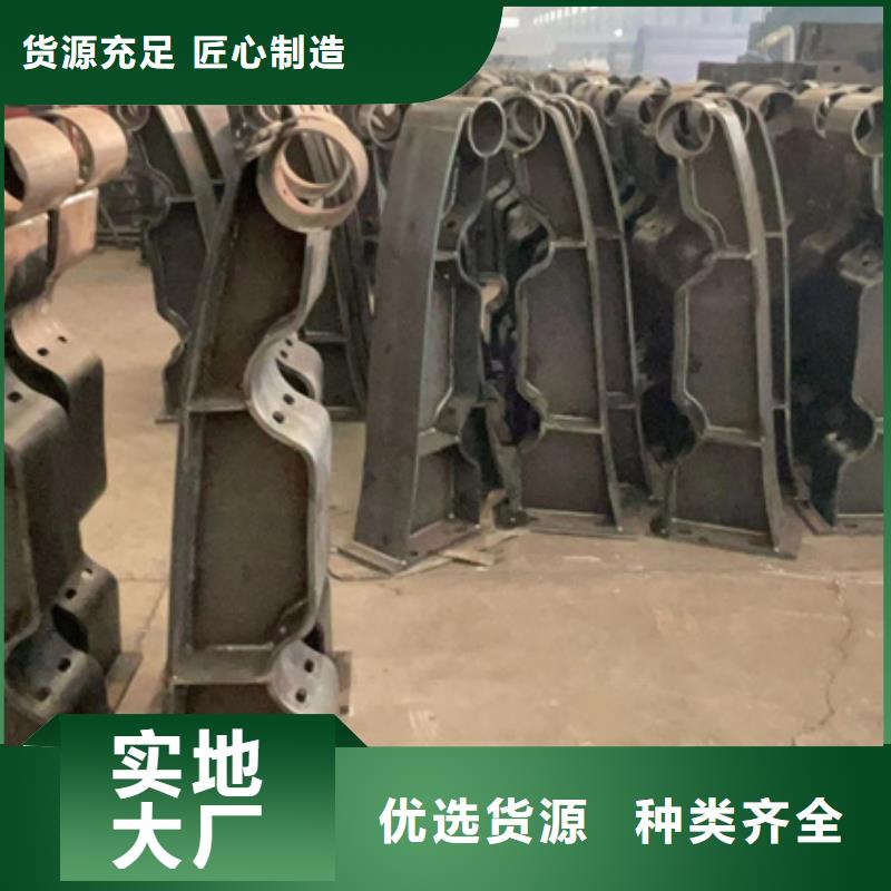防撞不锈钢复合管护栏源头厂家