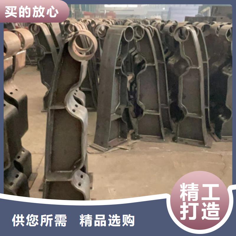 不锈钢碳素钢复合管栏杆实力厂家放心选择！