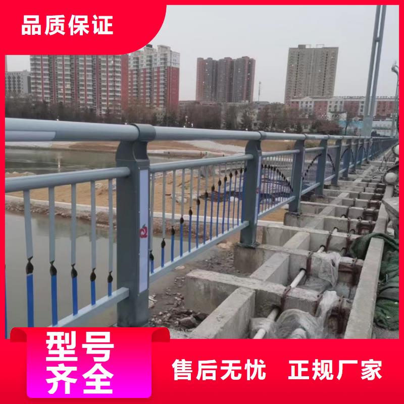 区护栏厂家电话