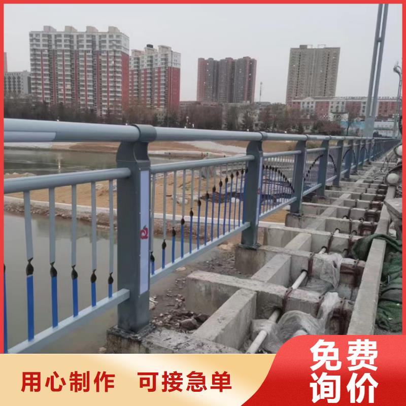 防撞不锈钢复合管护栏促销等你来