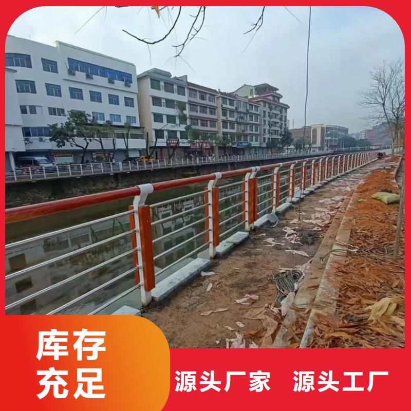 保亭县三横梁防撞护栏-专注研发