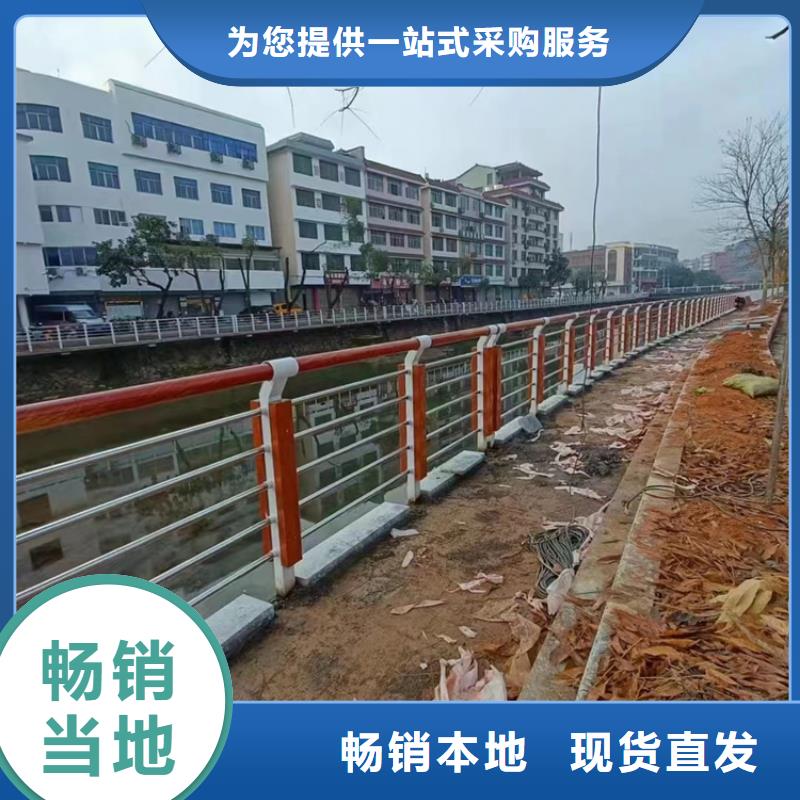 供应201不锈钢复合管桥梁护栏-实体厂家可定制