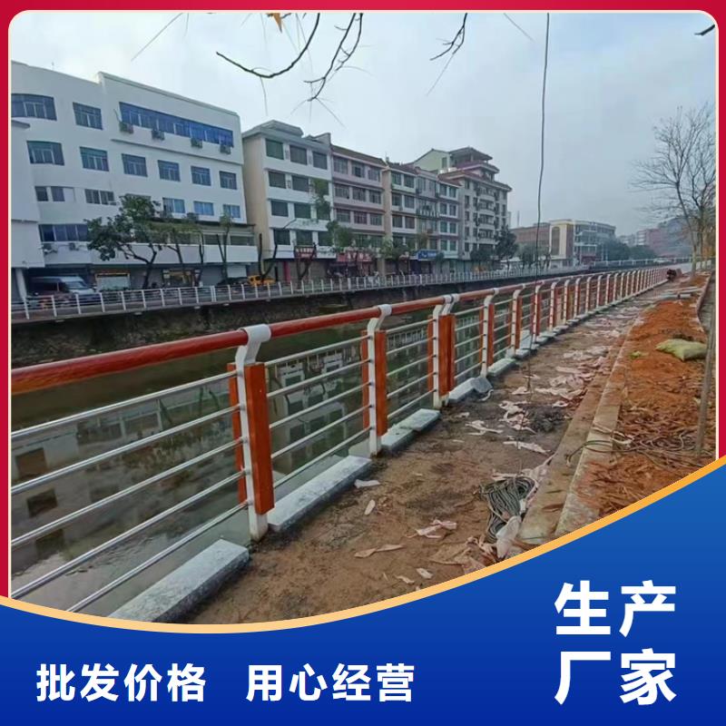 现货供应不锈钢防撞栏杆_厂家/供应