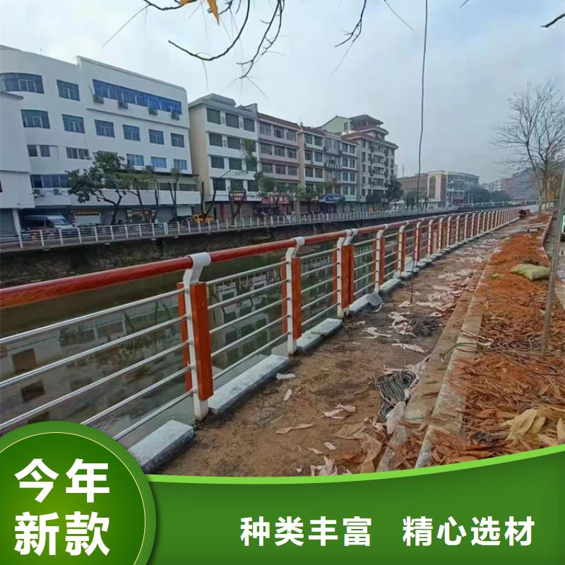 不锈钢河道栏杆_不锈钢河道栏杆公司