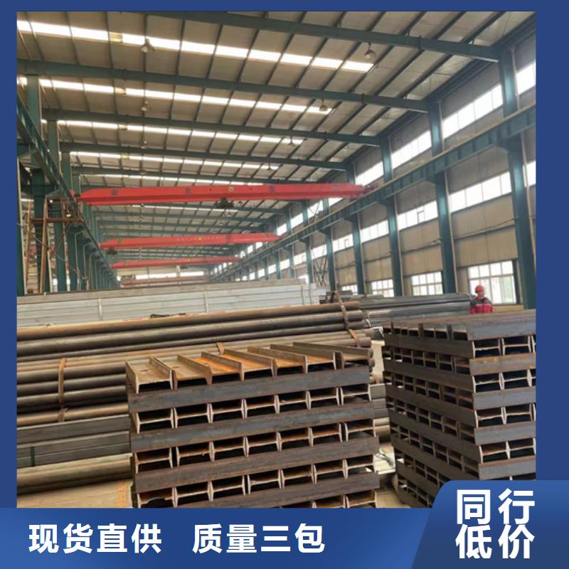 不锈钢碳素钢复合管_支持定制
