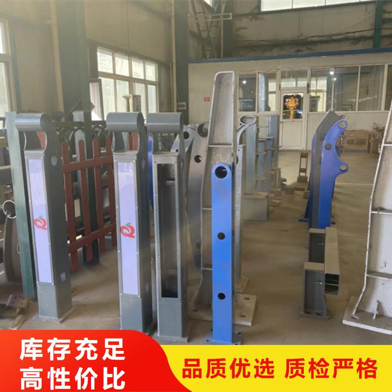 质量可靠的喷塑不锈钢护栏立柱厂商