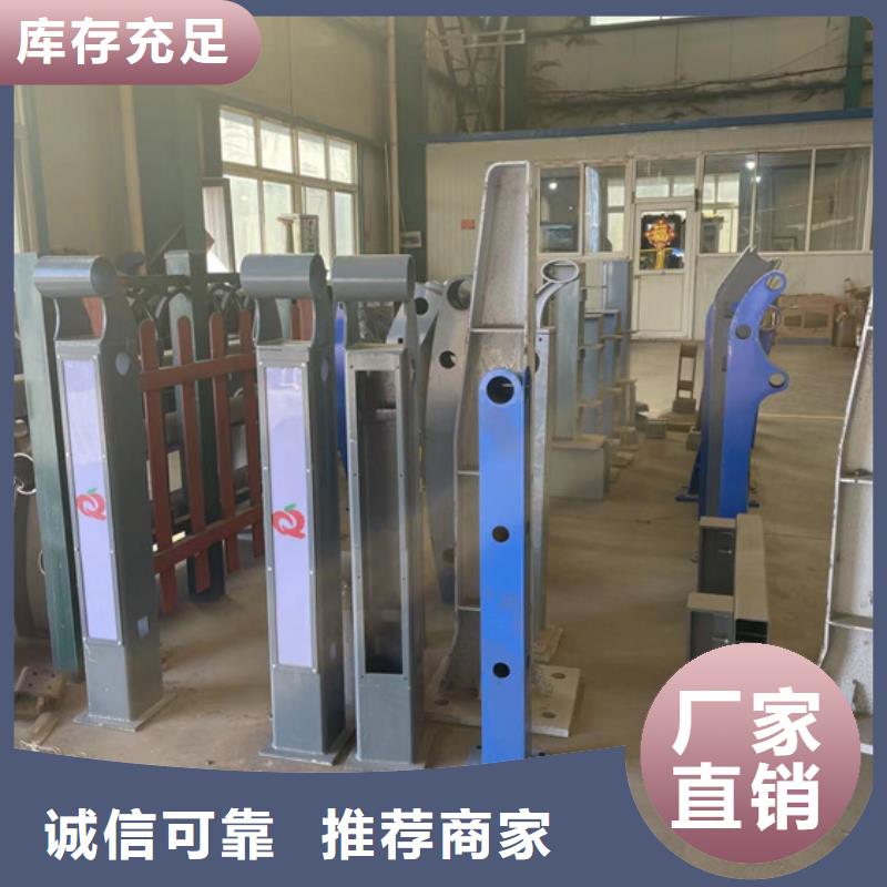 不锈钢防撞护栏、不锈钢防撞护栏厂家-值得信赖