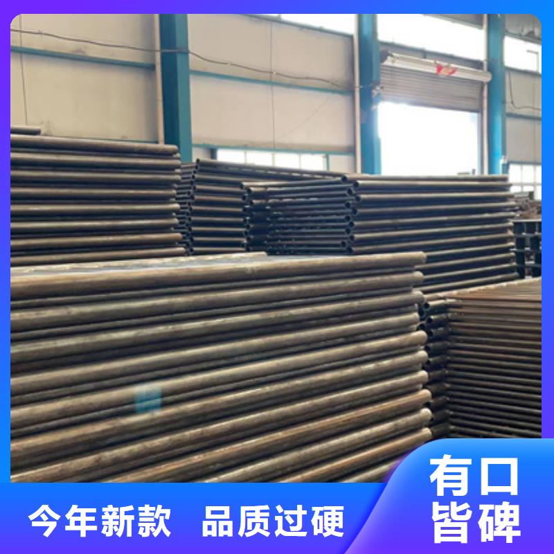 金属梁柱式中央防撞护栏量大价优