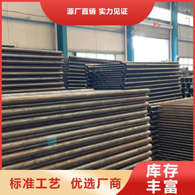 防撞不锈钢复合管护栏源头厂家