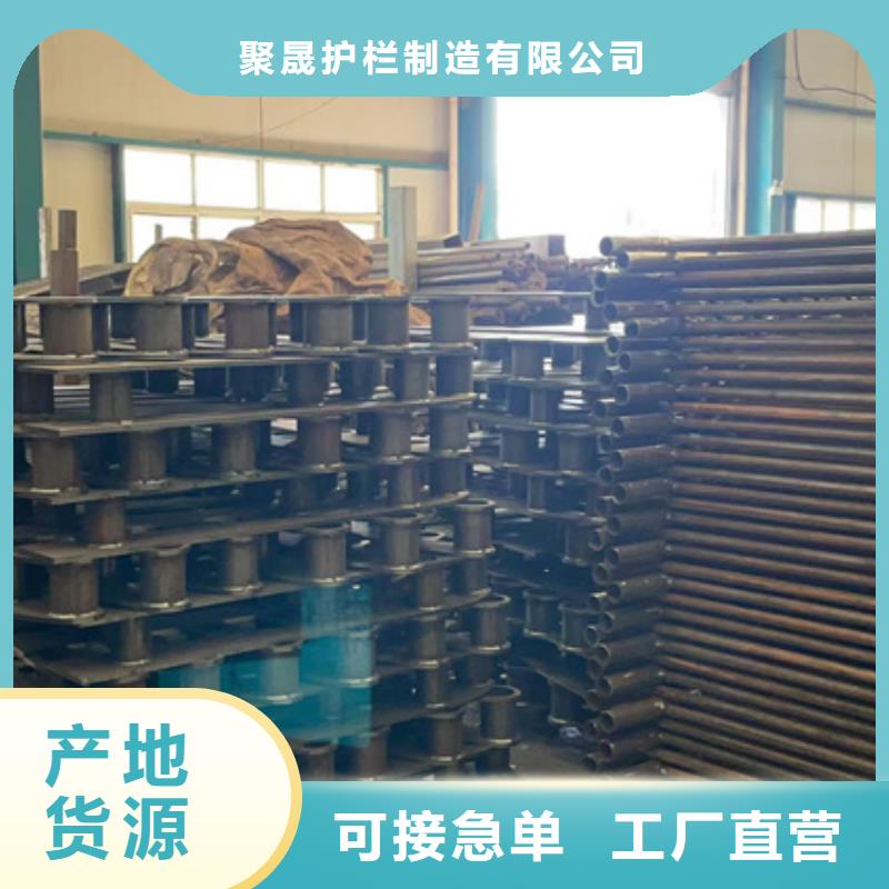 船营区护栏厂家联系方式