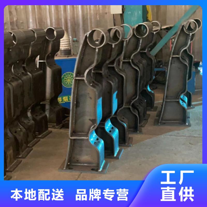 供应批发304桥梁栏杆-靠谱