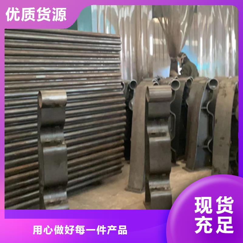 防撞不锈钢复合管栏杆服务贴心