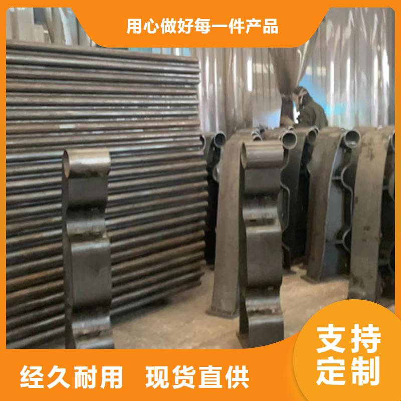 生产不锈钢复合管护栏_优质厂家