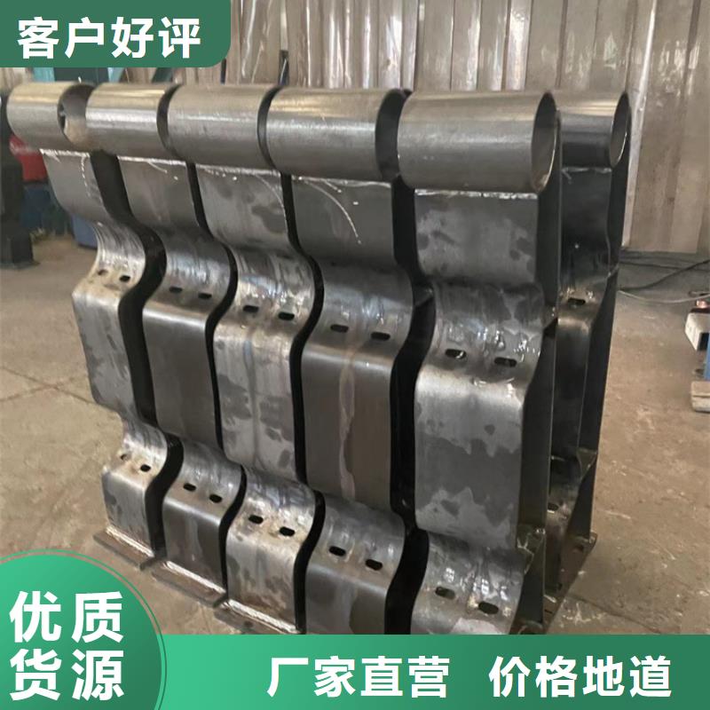 河道防撞护栏-河道防撞护栏专业厂家