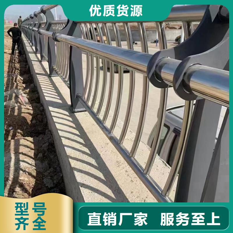 不锈钢碳素钢复合管_支持定制