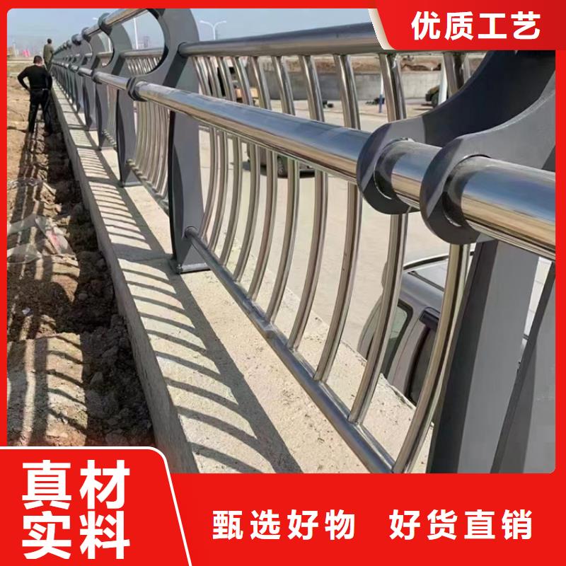 201桥梁栏杆质量有保障的厂家
