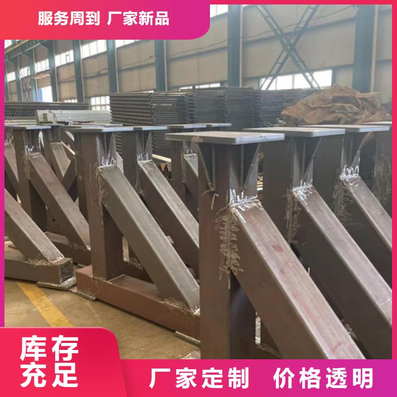 不锈钢河道栏杆_不锈钢河道栏杆公司