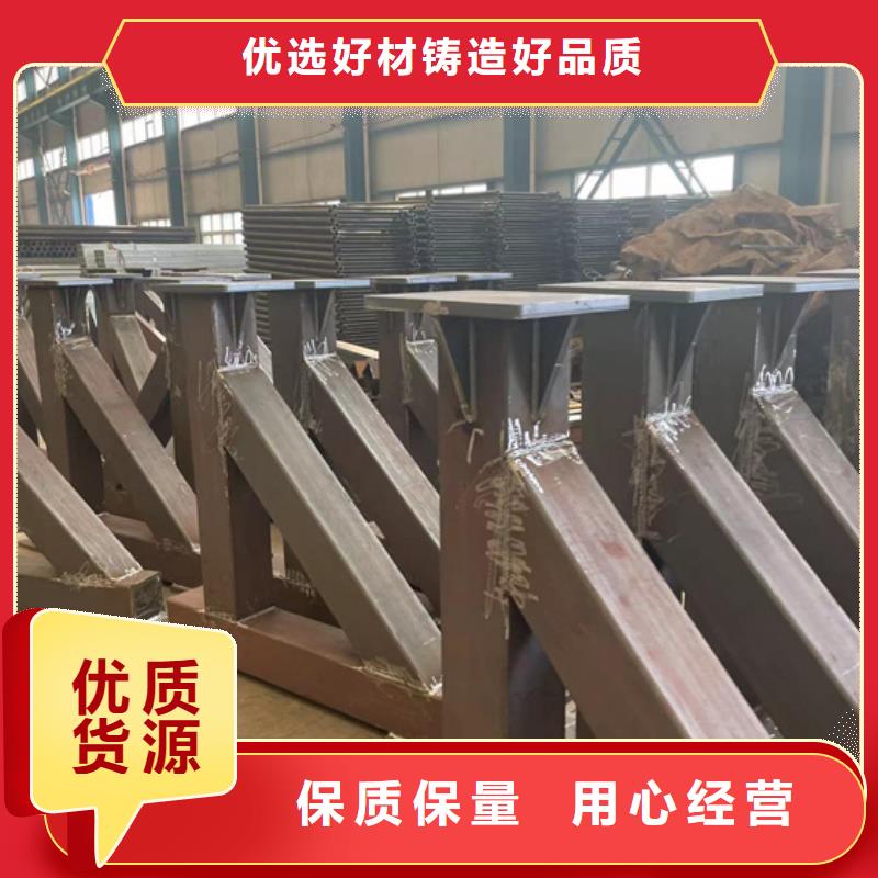 防撞不锈钢复合管护栏、防撞不锈钢复合管护栏厂家-找聚晟护栏制造有限公司