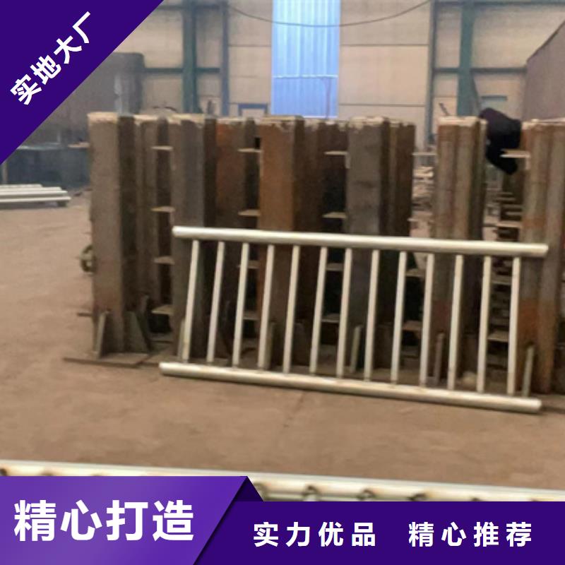 信誉好的不锈钢碳素钢复合管