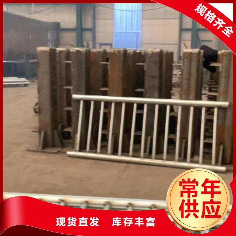 不锈钢桥梁栏杆质保一年