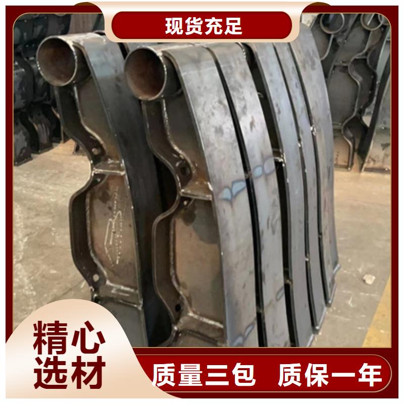 价格公道的201不锈钢栏杆厂家