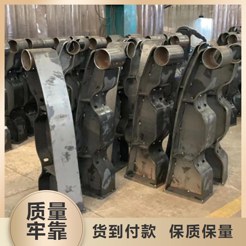 信誉好的201不锈钢复合管栏杆厂家_质量保证